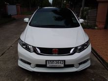 2012 Honda Civic 1.8 FB (ปี 12-16) E i-VTEC Sedan AT