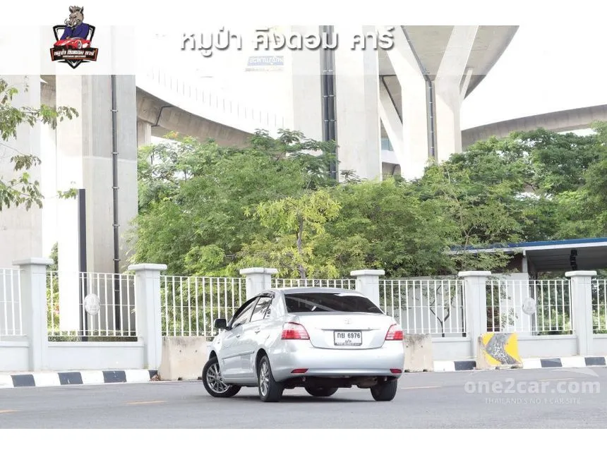 2013 Toyota VIOS G Sedan