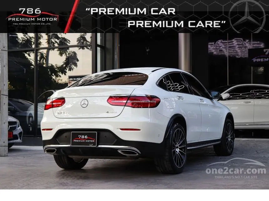 2019 Mercedes-Benz GLC250 4MATIC AMG Plus SUV
