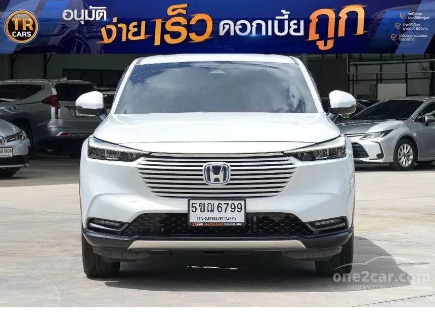 2024 Honda HR-V e:HEV EL SUV
