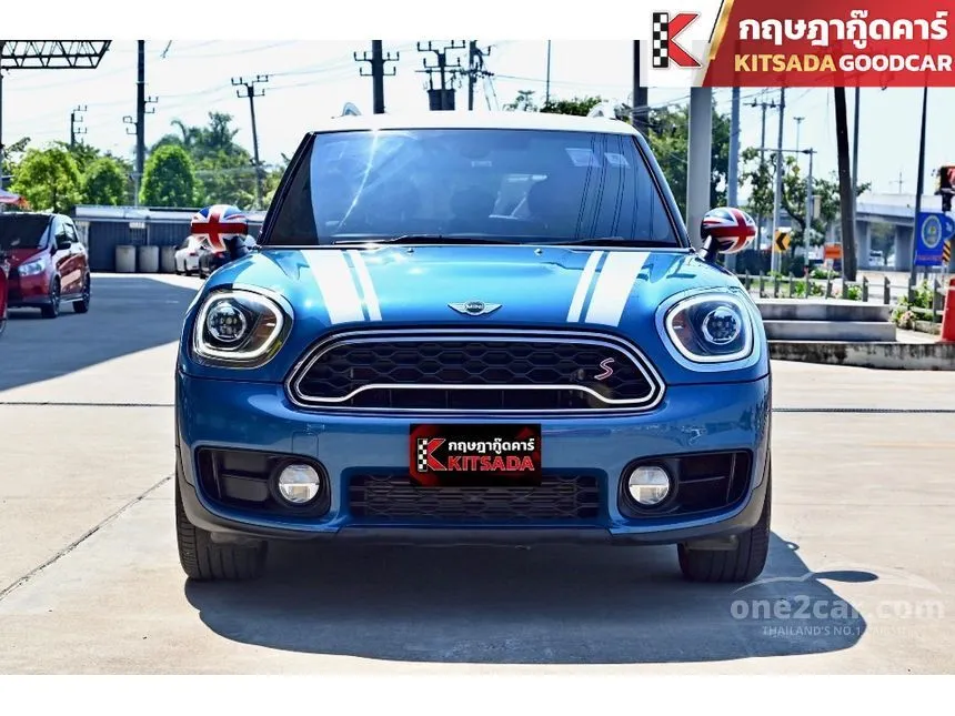 2017 Mini Countryman Cooper S Hightrim Hatchback