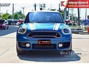 2017 Mini Countryman 2.0 Cooper S Hightrim Hatchback