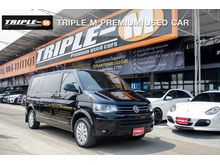 2013 Volkswagen Caravelle 2.0 (ปี 04-16) TDi Van AT