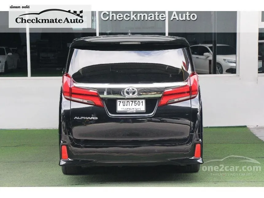 2021 Toyota ALPHARD S C-Package Van
