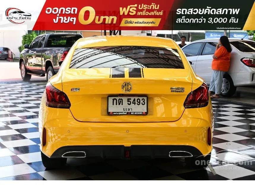 2021 MG MG5 X Sedan