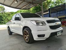 2015 Chevrolet Colorado 2.5 Flex Cab (ปี 11-16) LS1 Pickup MT