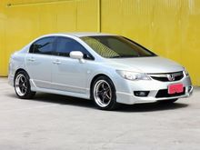 2009 Honda Civic 1.8 FD (ปี 05-12) S i-VTEC Sedan