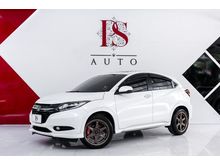 2017 Honda HR-V 1.8 (ปี 14-18) EL SUV AT