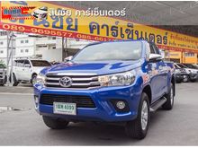 2015 Toyota Hilux Revo 2.4 SMARTCAB E Prerunner Pickup MT