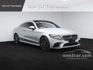 2020 Mercedes-Benz C200 1.5 AMG Dynamic Coupe