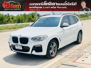 2020 BMW X3 2.0 xDrive20d M Sport SUV