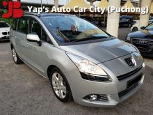 2011 Peugeot 5008 1.6 (A)