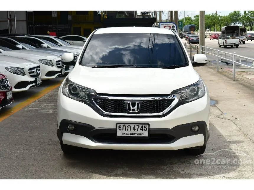 2014 Honda CR-V E SUV