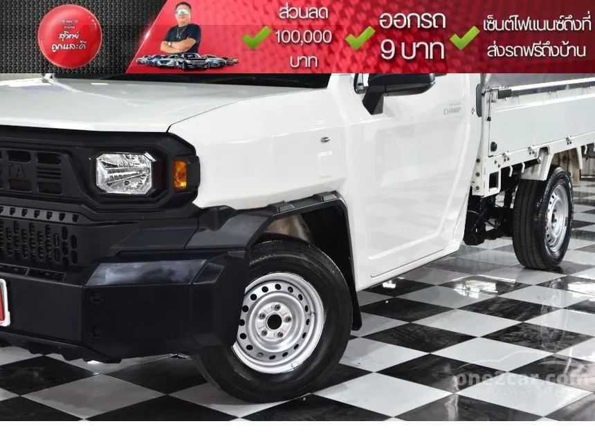 2024 Toyota Hilux Champ C&C Pickup