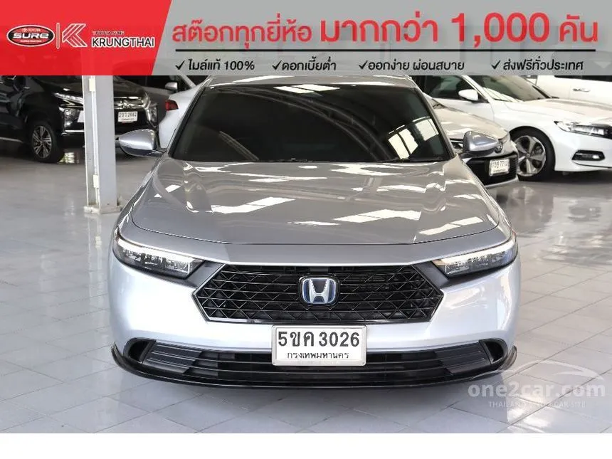 2024 Honda ACCORD e:HEV E Sedan