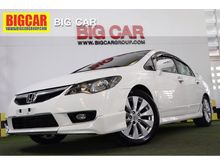 2009 Honda Civic 1.8 FD (ปี 05-12) E i-VTEC Sedan AT