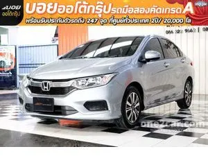 2019 Honda City 1.5 V+ Sedan