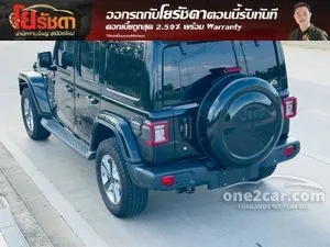 2020 Jeep WRANGLER 2.1 Sahara MULTIJET II SUV