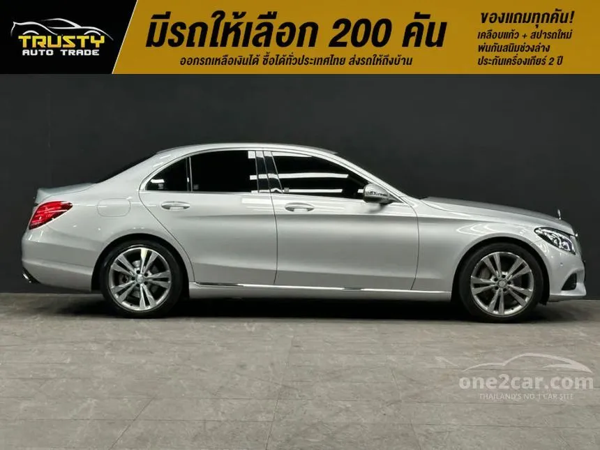 2016 Mercedes-Benz C350 e Exclusive Sedan