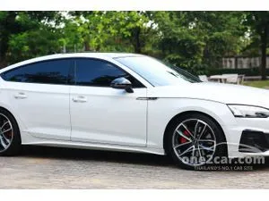 2023 Audi A5 2.0 45 TFSI Quattro S line Coupe