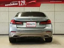 2021 BMW 520d 2.0 M Sport Sedan