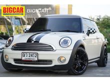 2011 Mini Cooper 1.6 R56 Hatchback