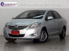 2013 Toyota Vios 1.5 (ปี 07-13) G Sedan AT