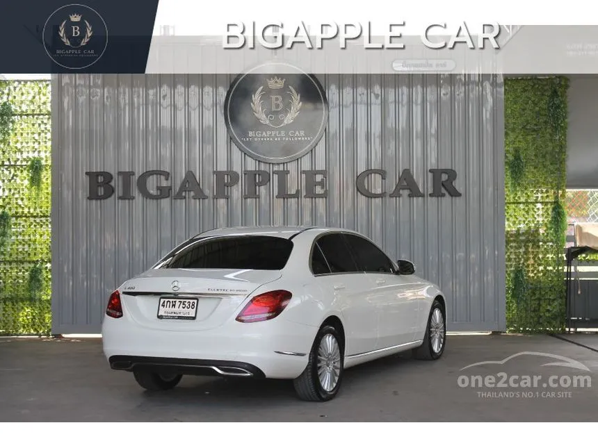 2016 Mercedes-Benz C300 Blue TEC Hybrid Exclusive Sedan