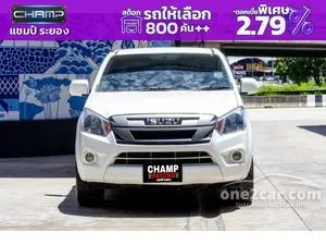 2018 Isuzu D-MAX 1.9 S Space Cab Pickup
