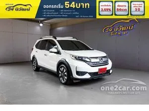 2021 Honda BR-V 1.5 V SUV