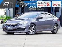 2021 Honda CIVIC 1.8 FC (ปี 16-20) E Sedan