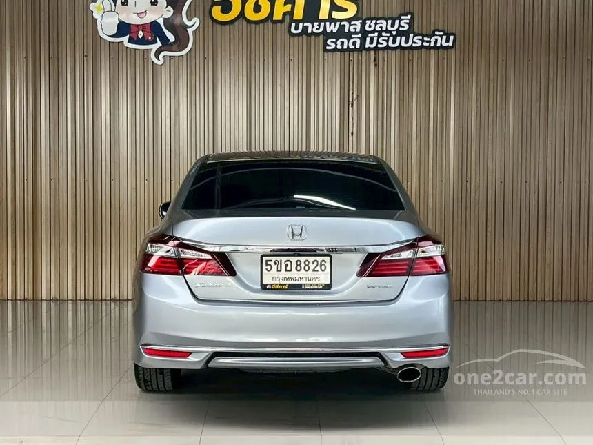 2017 Honda ACCORD EL Sedan