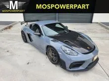 2025 Porsche 718 4.0 982 Cayman GT4 RS Coupe