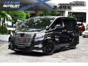 2015 Toyota ALPHARD 2.5 S C Package Van