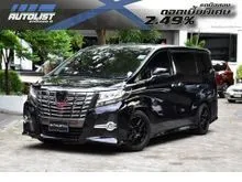 2015 Toyota ALPHARD 2.5 (ปี 15-23) S C Package Van
