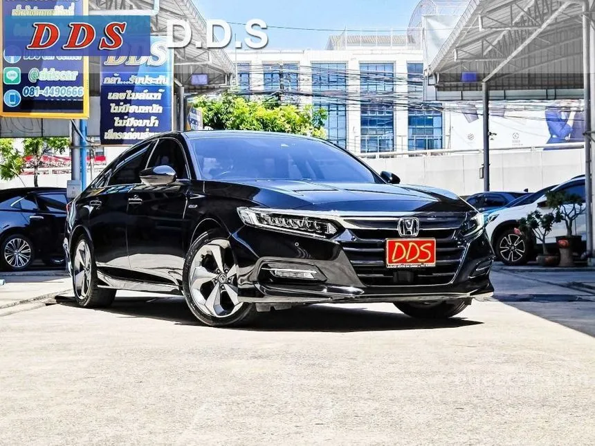 2021 Honda ACCORD Hybrid TECH Sedan