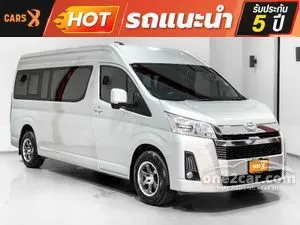 2020 Toyota Commuter 2.8 Van