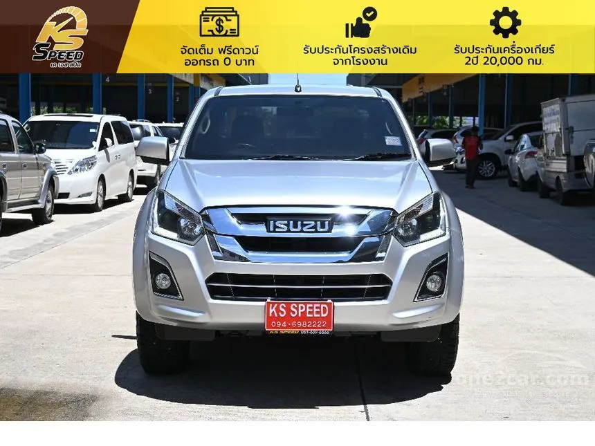2016 Isuzu D-MAX Hi-Lander L Space Cab Pickup