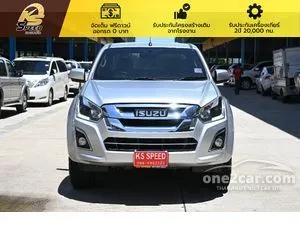 2016 Isuzu D-MAX 1.9 Hi-Lander L Space Cab Pickup
