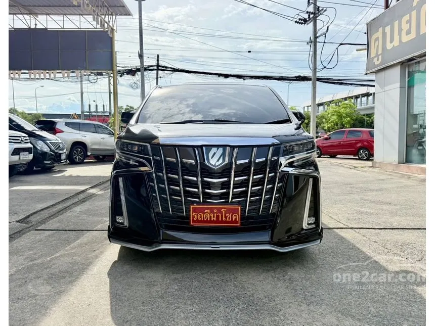 2022 Toyota ALPHARD HV Van