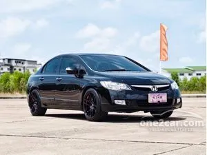 2006 Honda CIVIC 2.0 EL Sedan
