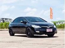 2006 Honda CIVIC 2.0 FD (ปี 05-12) EL Sedan