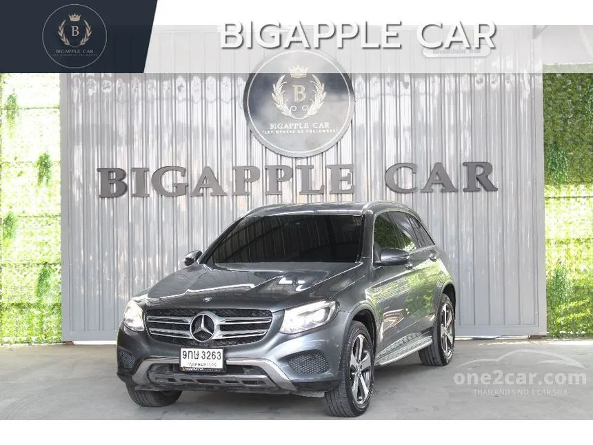 2017 Mercedes-Benz GLC250 d 4MATIC SUV