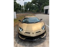 2020 Lamborghini Aventador 6.5 LP770-4 SVJ Coupe
