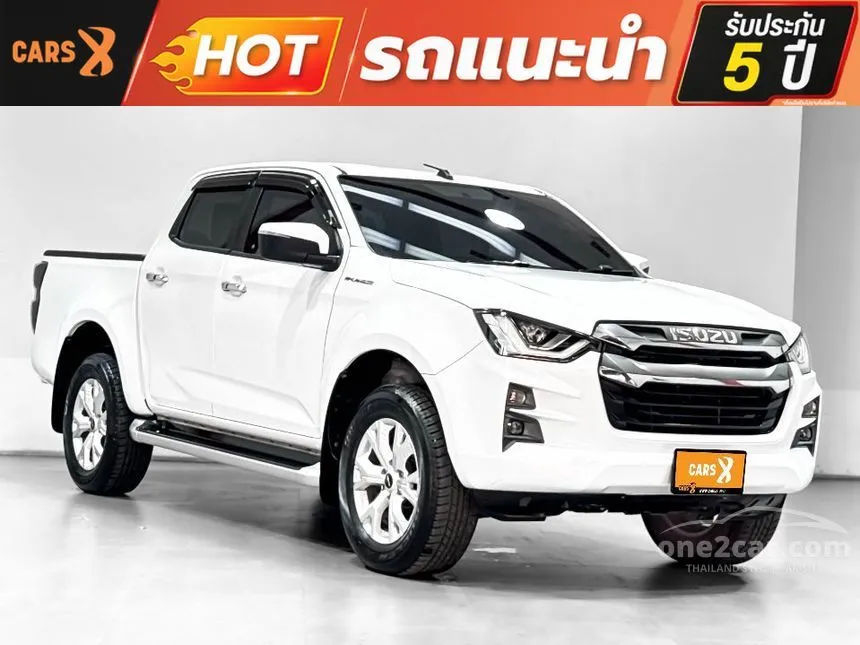 2023 Isuzu D-MAX Hi-Lander Z Cab-4 Pickup