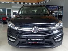 2020 DFSK Glory 560 1,8 Type L Wagon