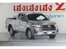 2021 Toyota HILUX REVO 2.4 Smart Cab Z Edition Mid Pickup