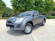 2019 Isuzu D-Max 3.0 SPARK (ปี 11-17) S 4WD Pickup