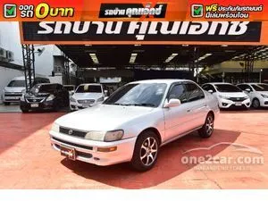 1993 Toyota COROLLA 1.6 GXi Sedan