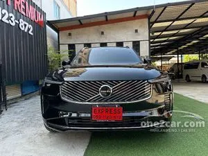 2026 Volvo XC90 2.0 Recharge Ultimate Bright T8 SUV